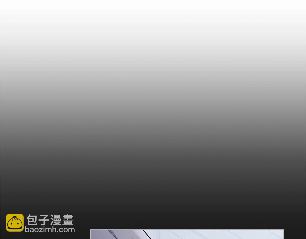 第2话 与传闻不符的怪物之城(1/4)-第3话