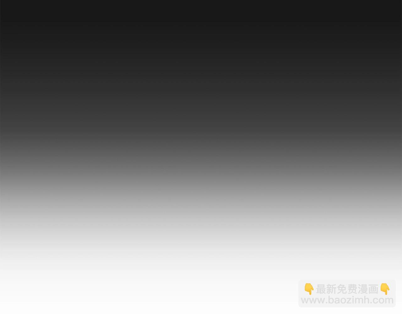 第2话 与传闻不符的怪物之城(1/4)-第3话