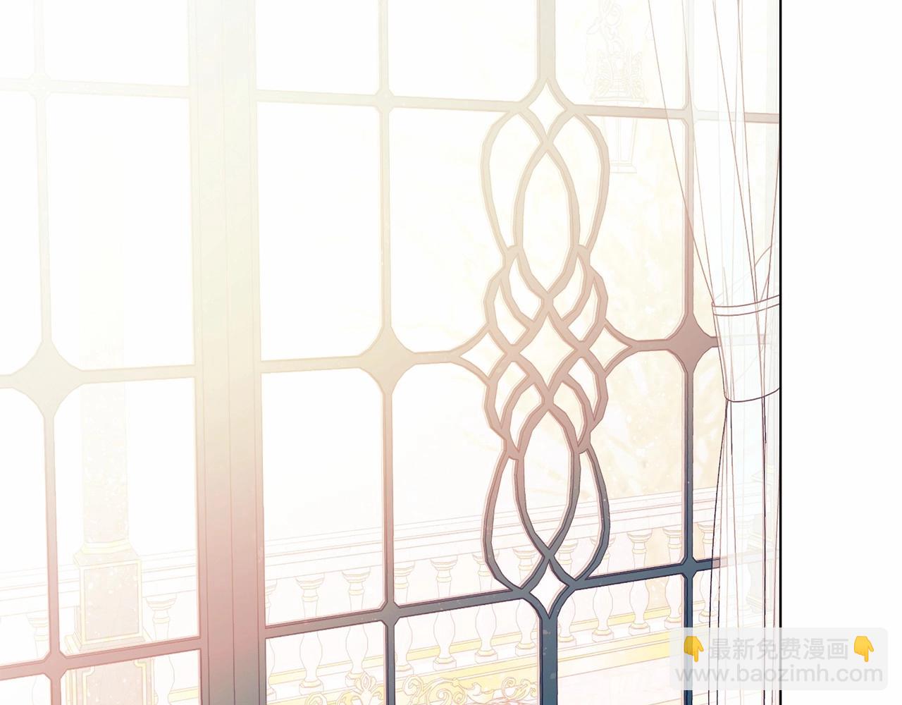 第2话 与传闻不符的怪物之城(1/4)-第3话