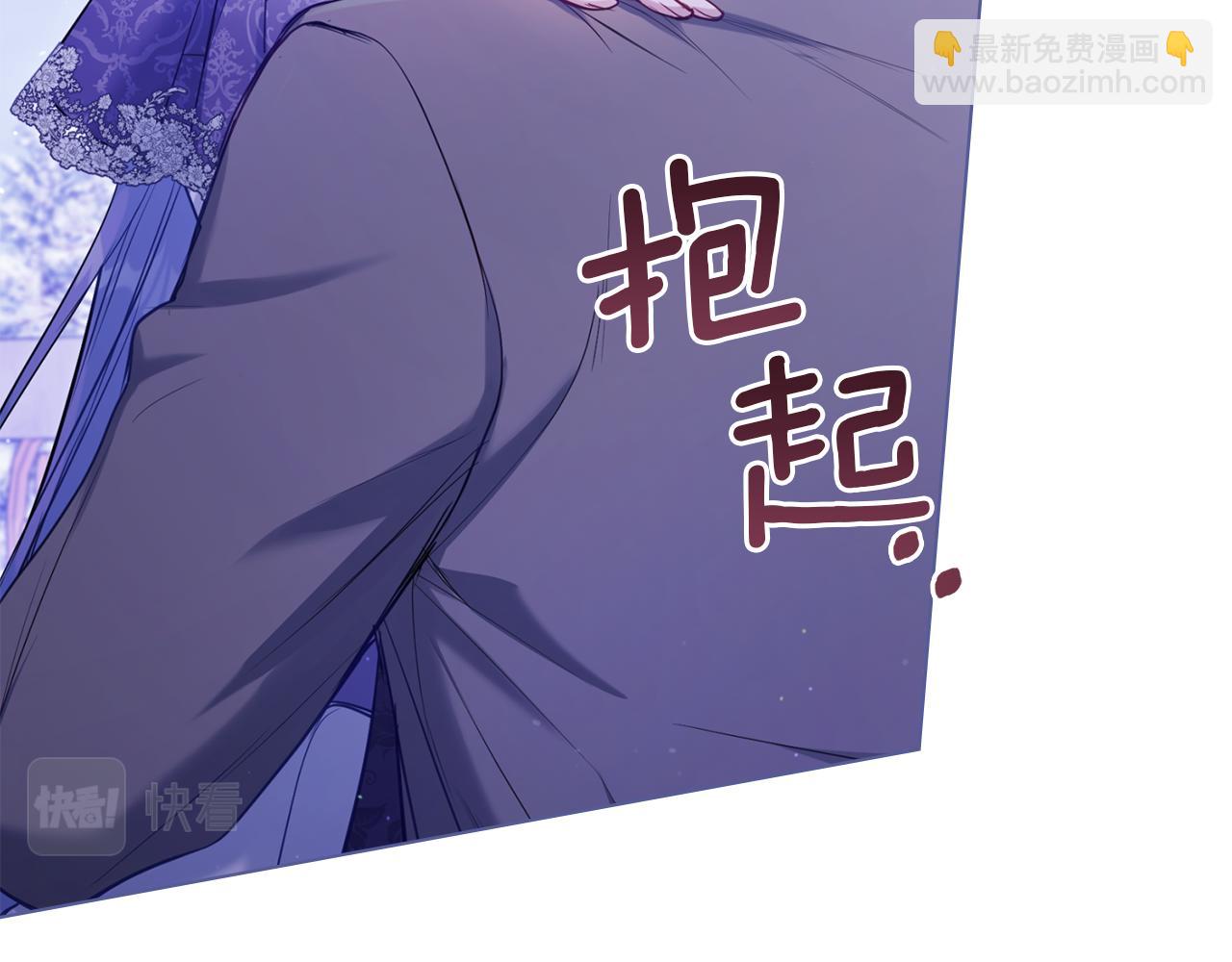 第33话 思念入梦来(1/4)-第35话
