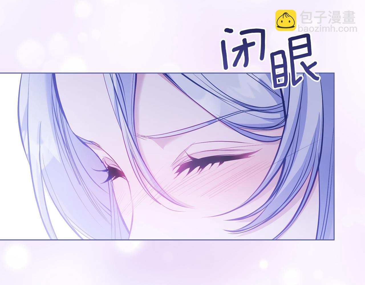 第33话 思念入梦来(1/4)-第35话