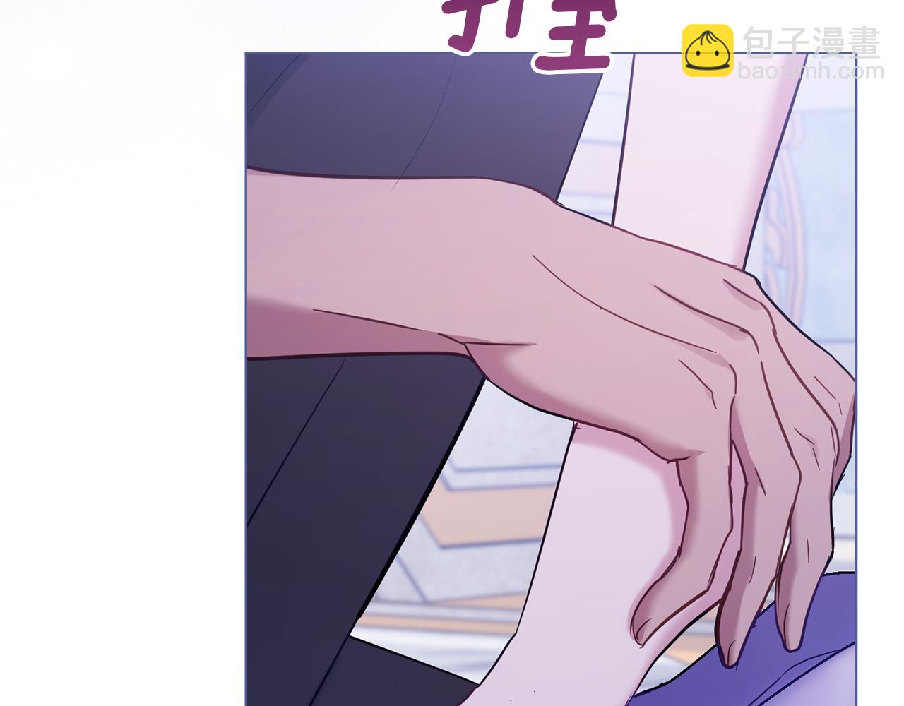 第33话 思念入梦来(1/4)-第35话