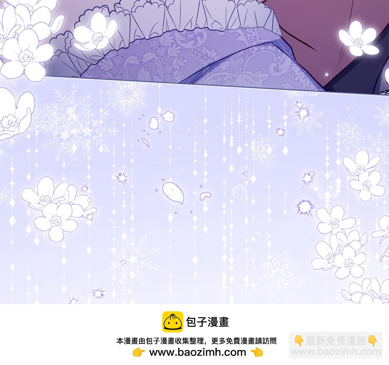 第33话 思念入梦来(1/4)-第35话