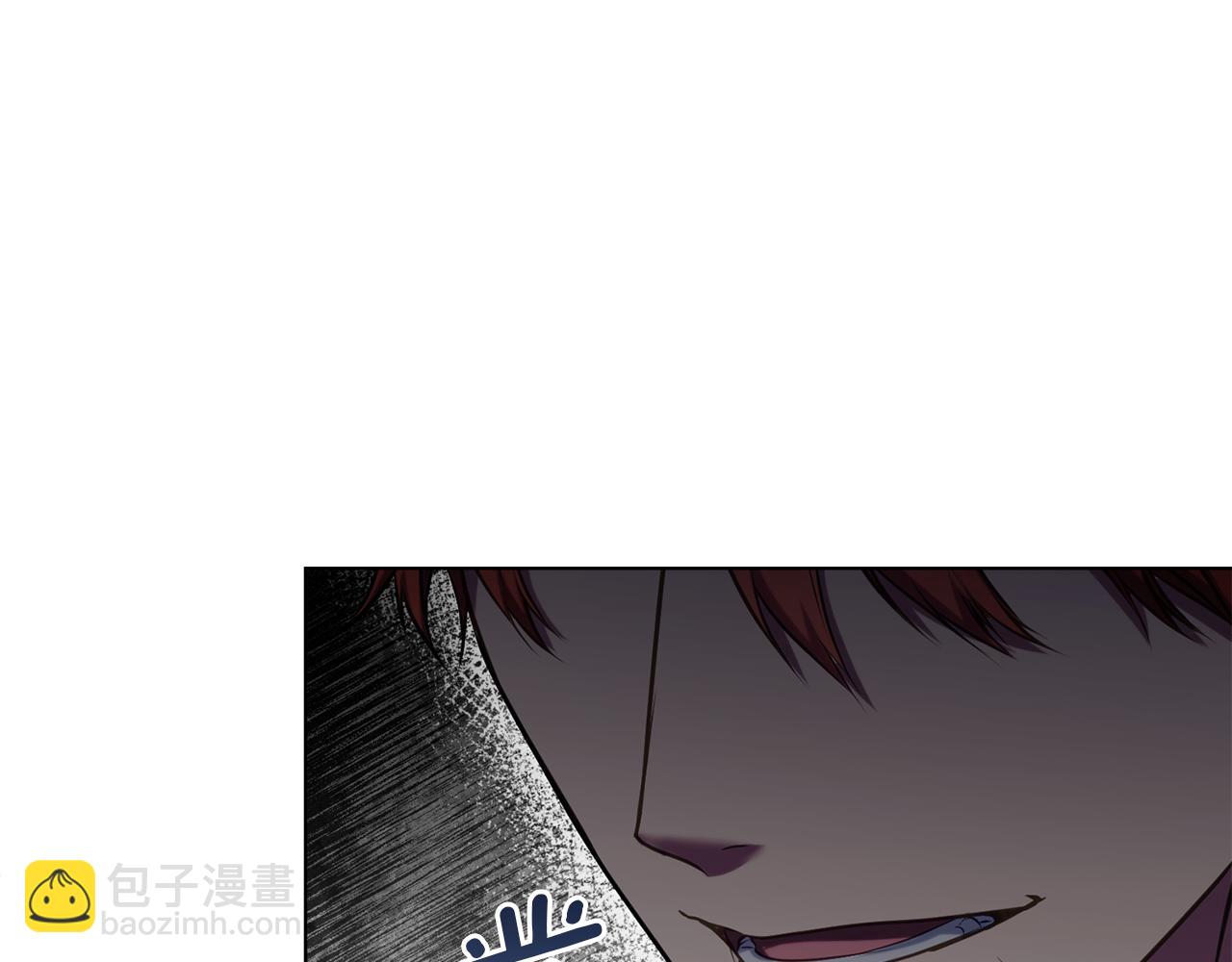 第35话 胁迫(1/4)-第37话