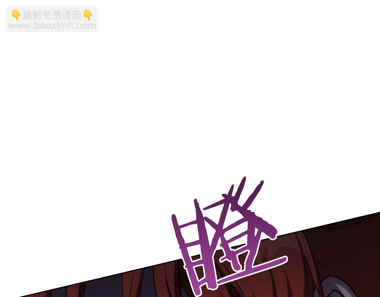 第35话 胁迫(1/4)-第37话