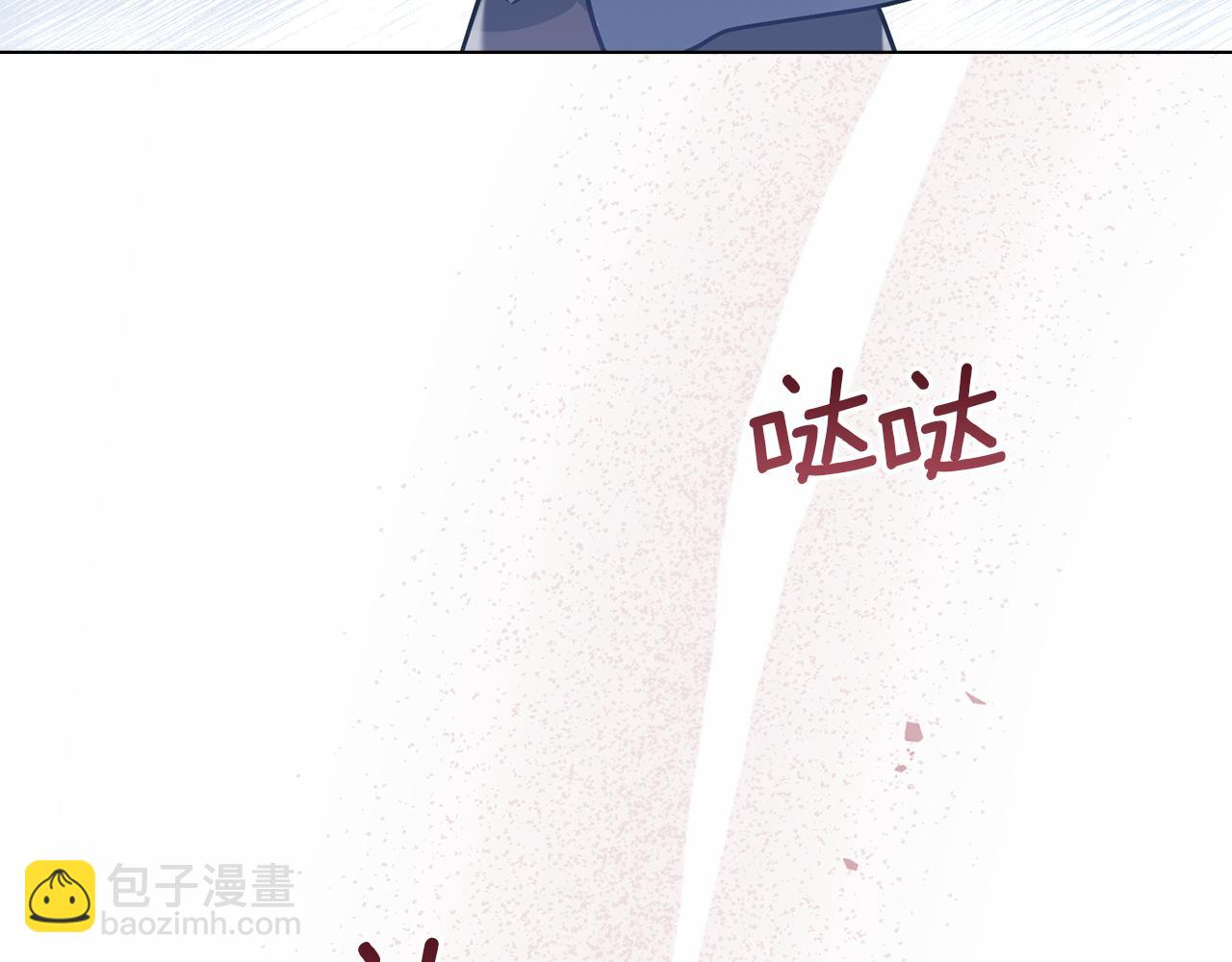 第35话 胁迫(1/4)-第37话