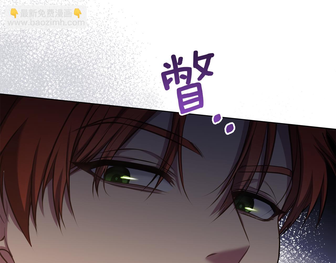 第35话 胁迫(1/4)-第37话