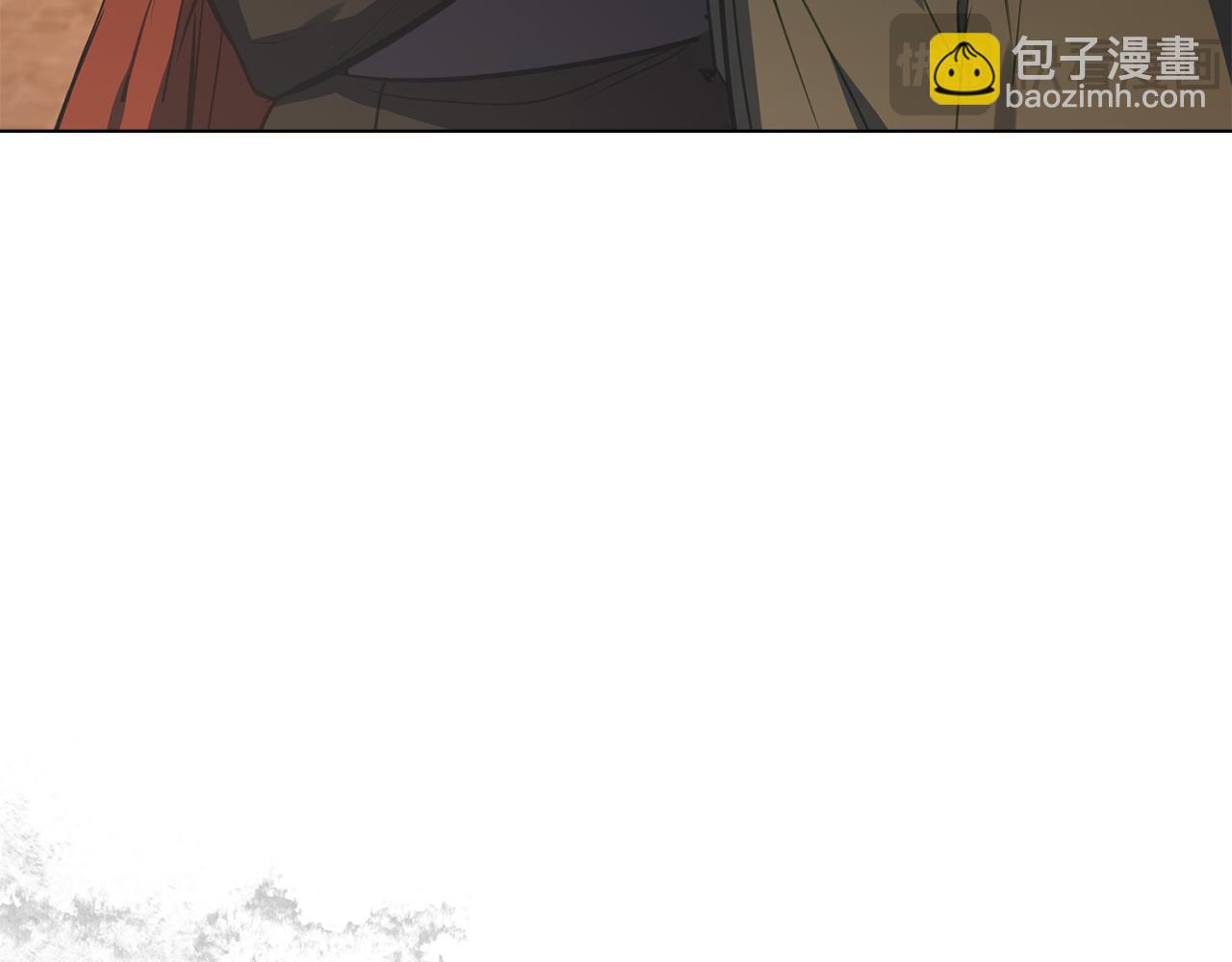 第41话 圣水攻击(1/4)-第43话