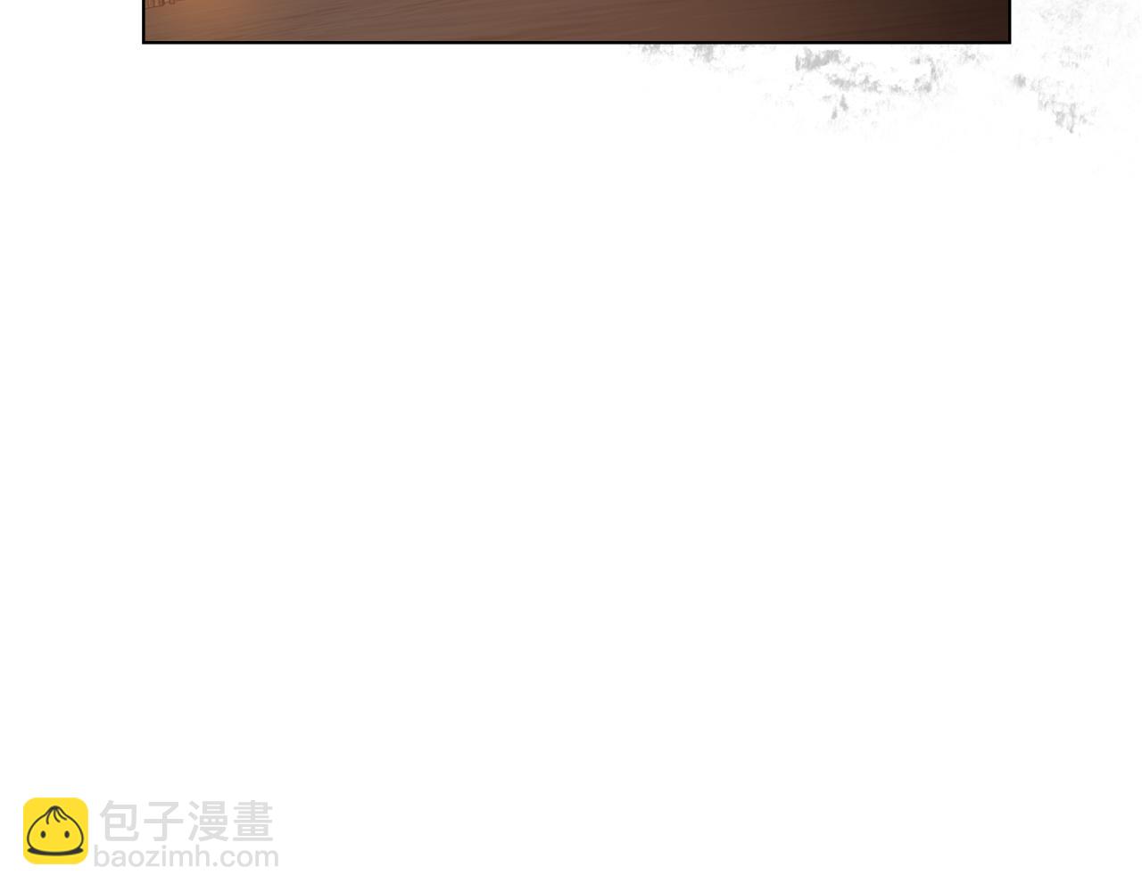 第41话 圣水攻击(1/4)-第43话