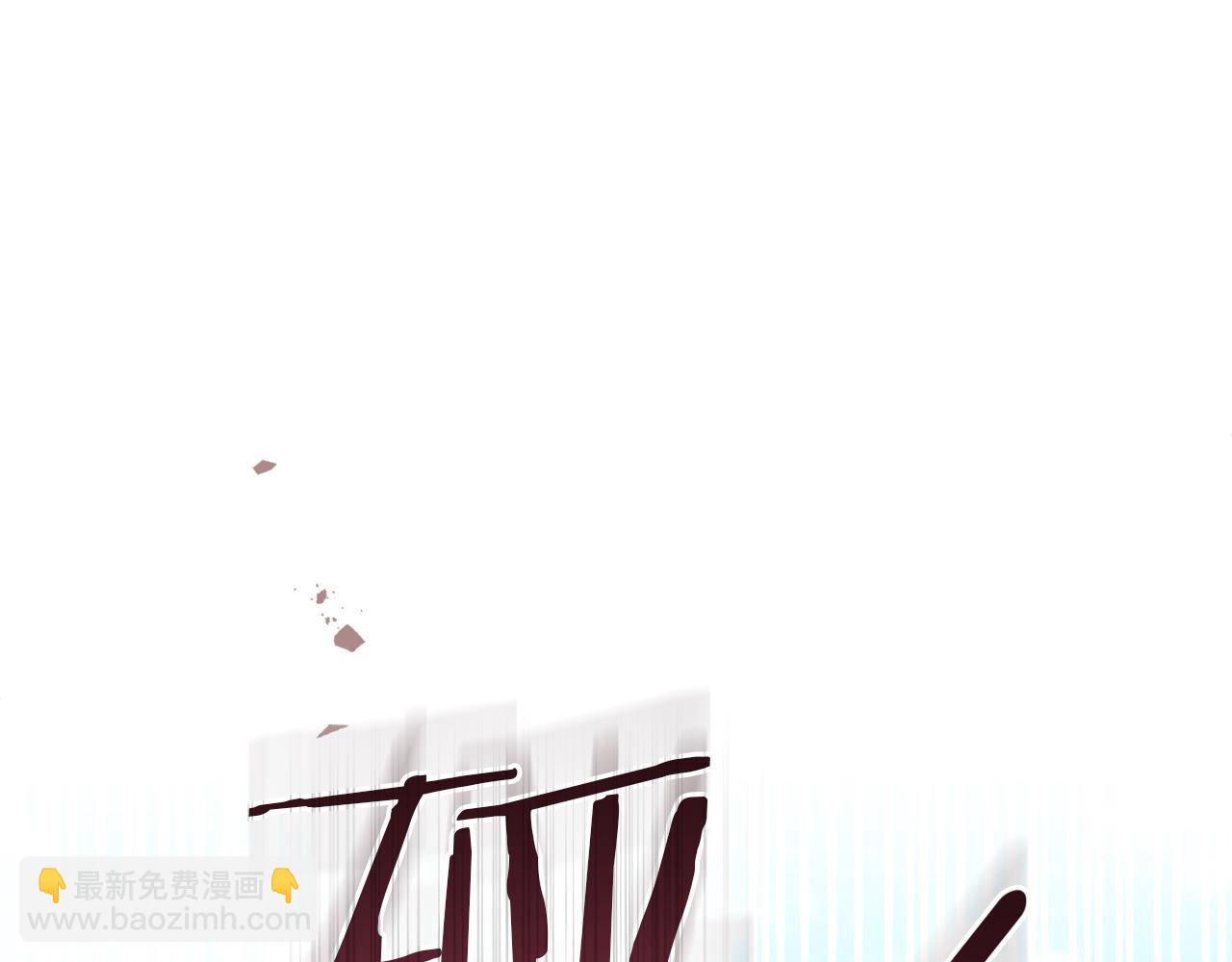 第41话 圣水攻击(1/4)-第43话