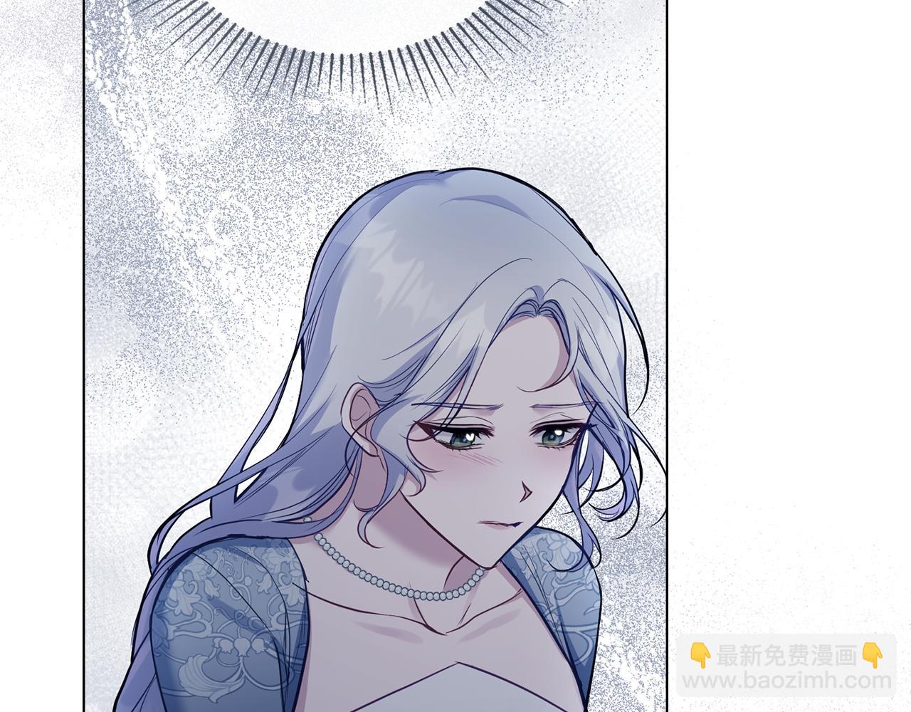 第43话 被蒙眼的丈夫(1/4)-第45话