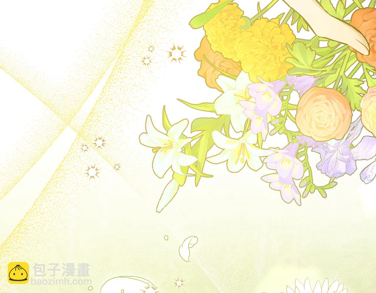 第43话 被蒙眼的丈夫(1/4)-第45话