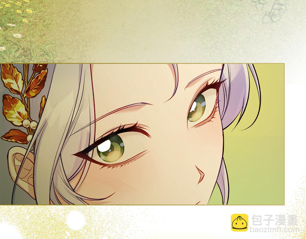第43话 被蒙眼的丈夫(1/4)-第45话