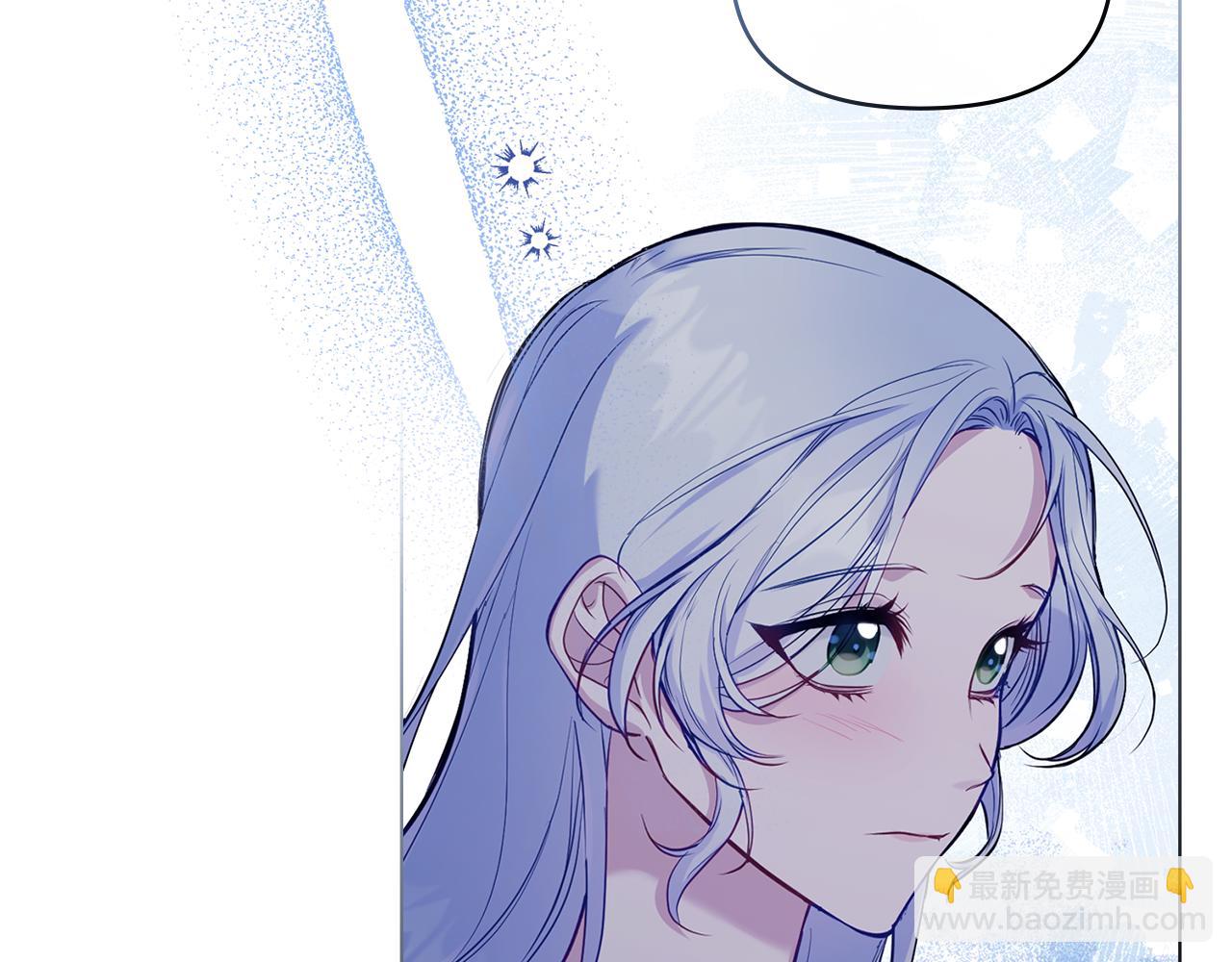 第43话 被蒙眼的丈夫(1/4)-第45话