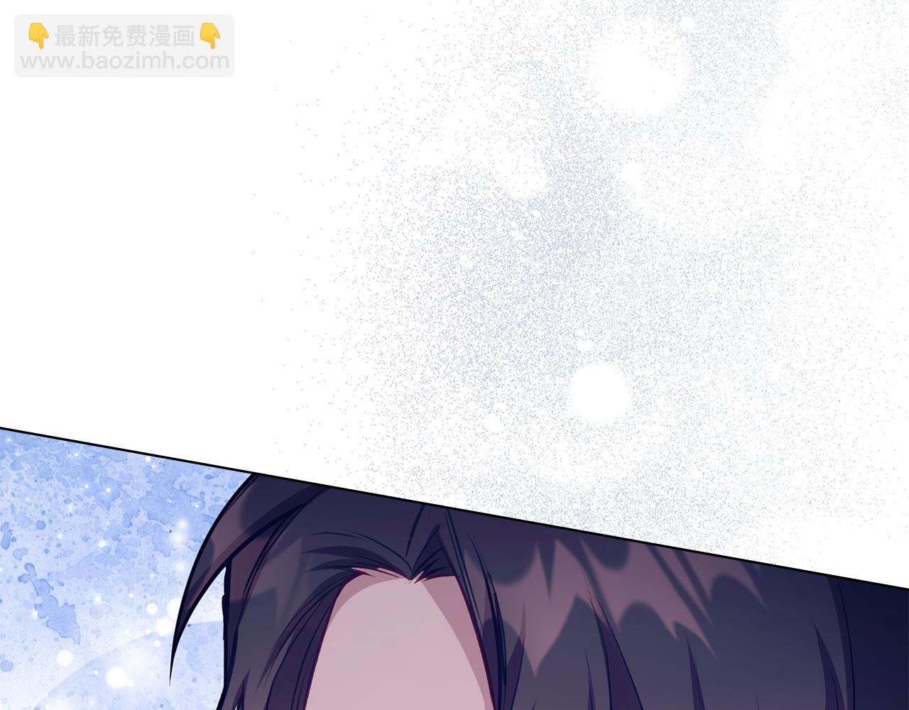 第43话 被蒙眼的丈夫(1/4)-第45话