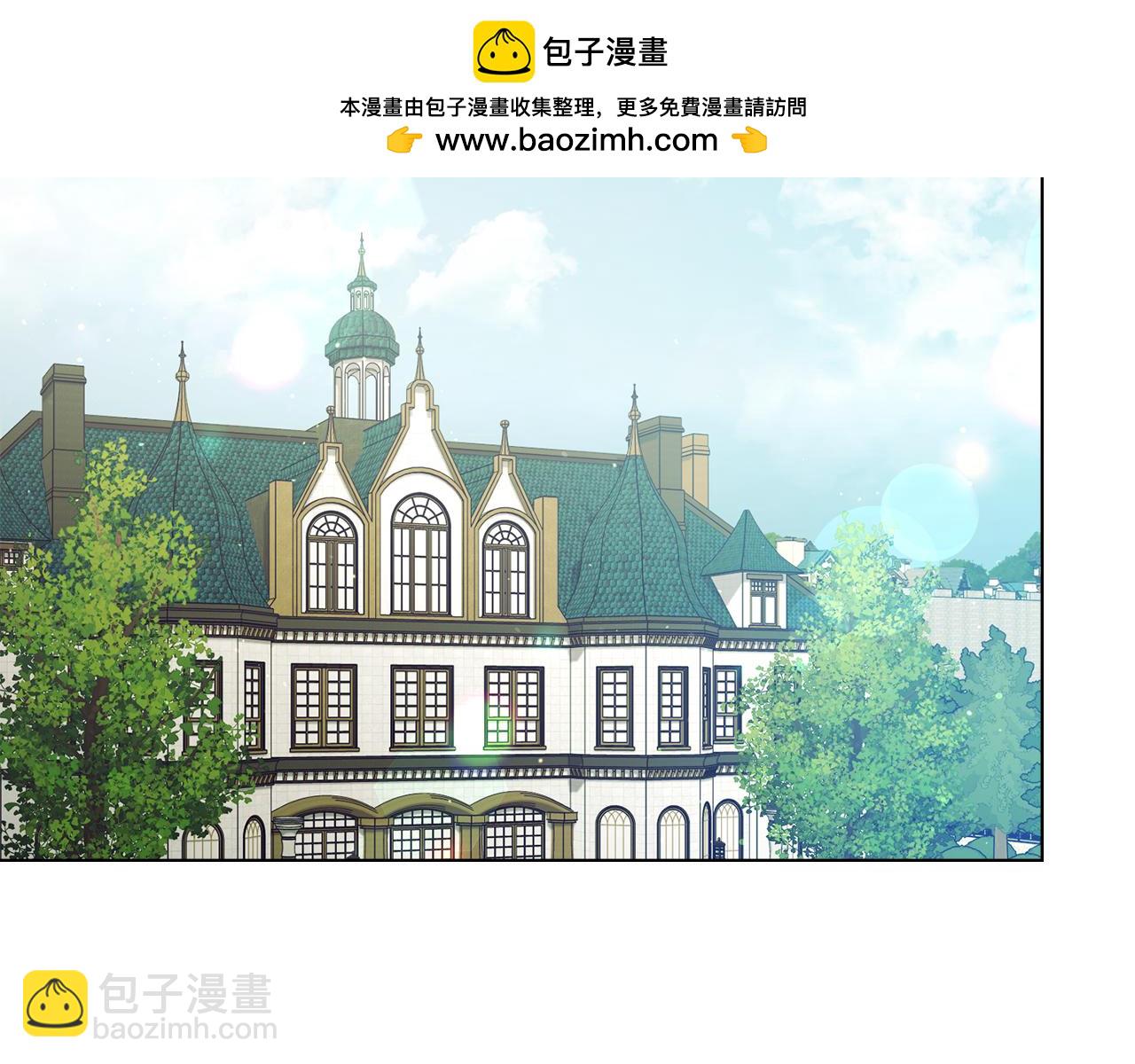 第45话 孩子？(1/4)-第47话