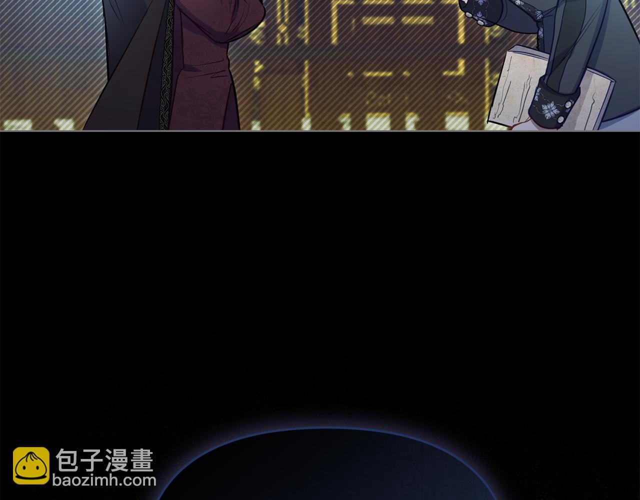 第45话 孩子？(1/4)-第47话