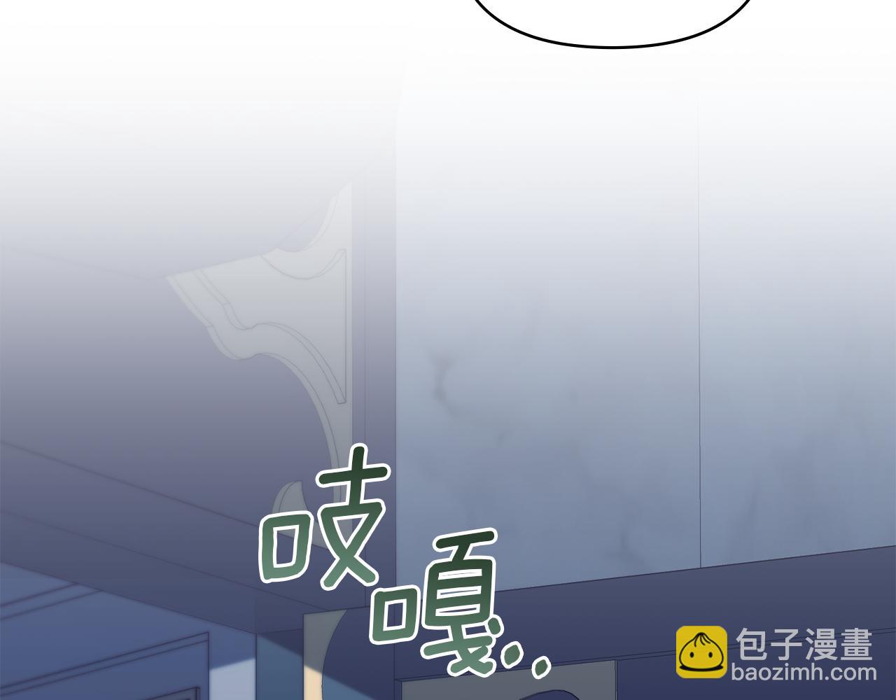 第47话 回避的话题(1/4)-第49话