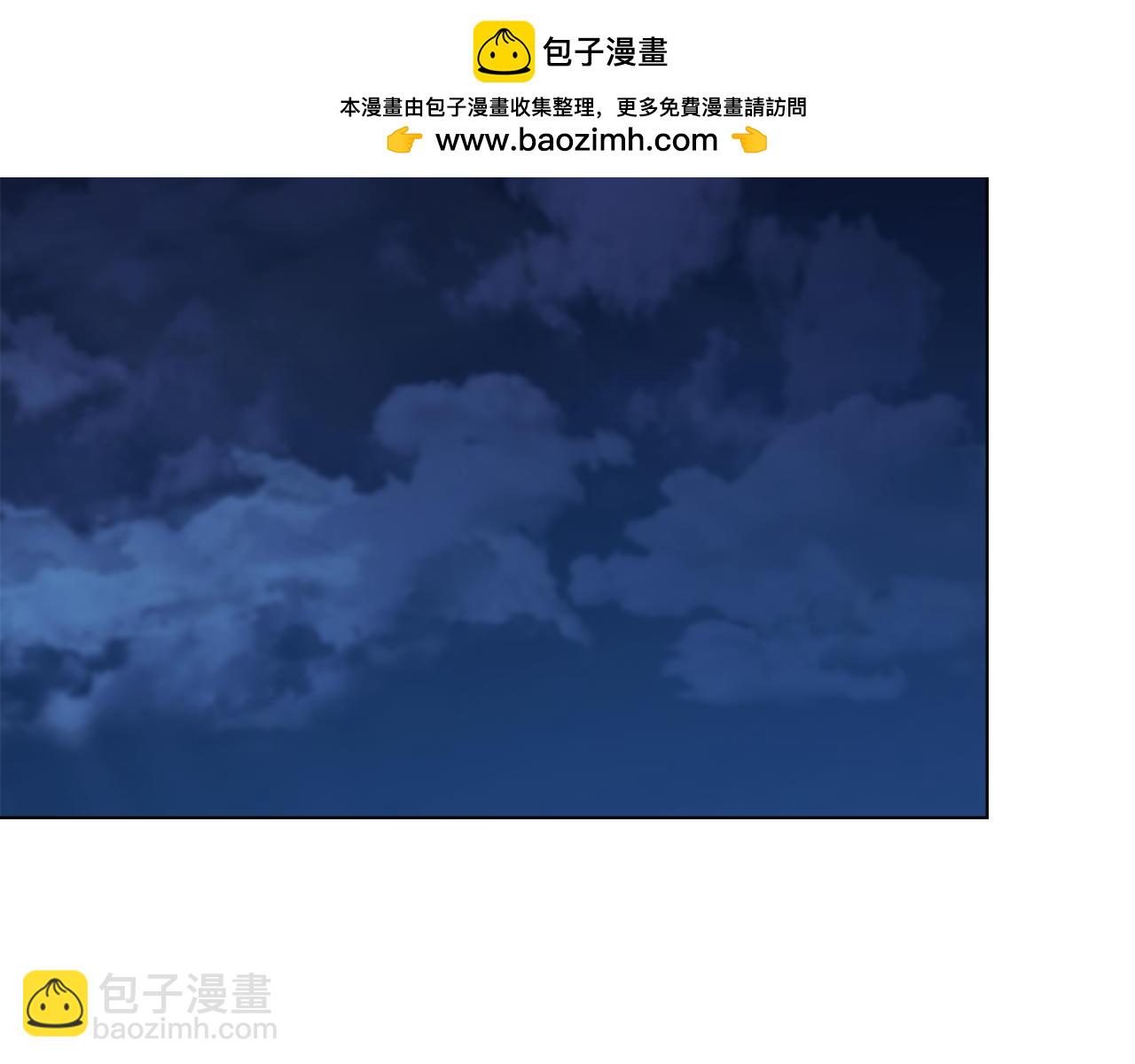 第47话 回避的话题(1/4)-第49话