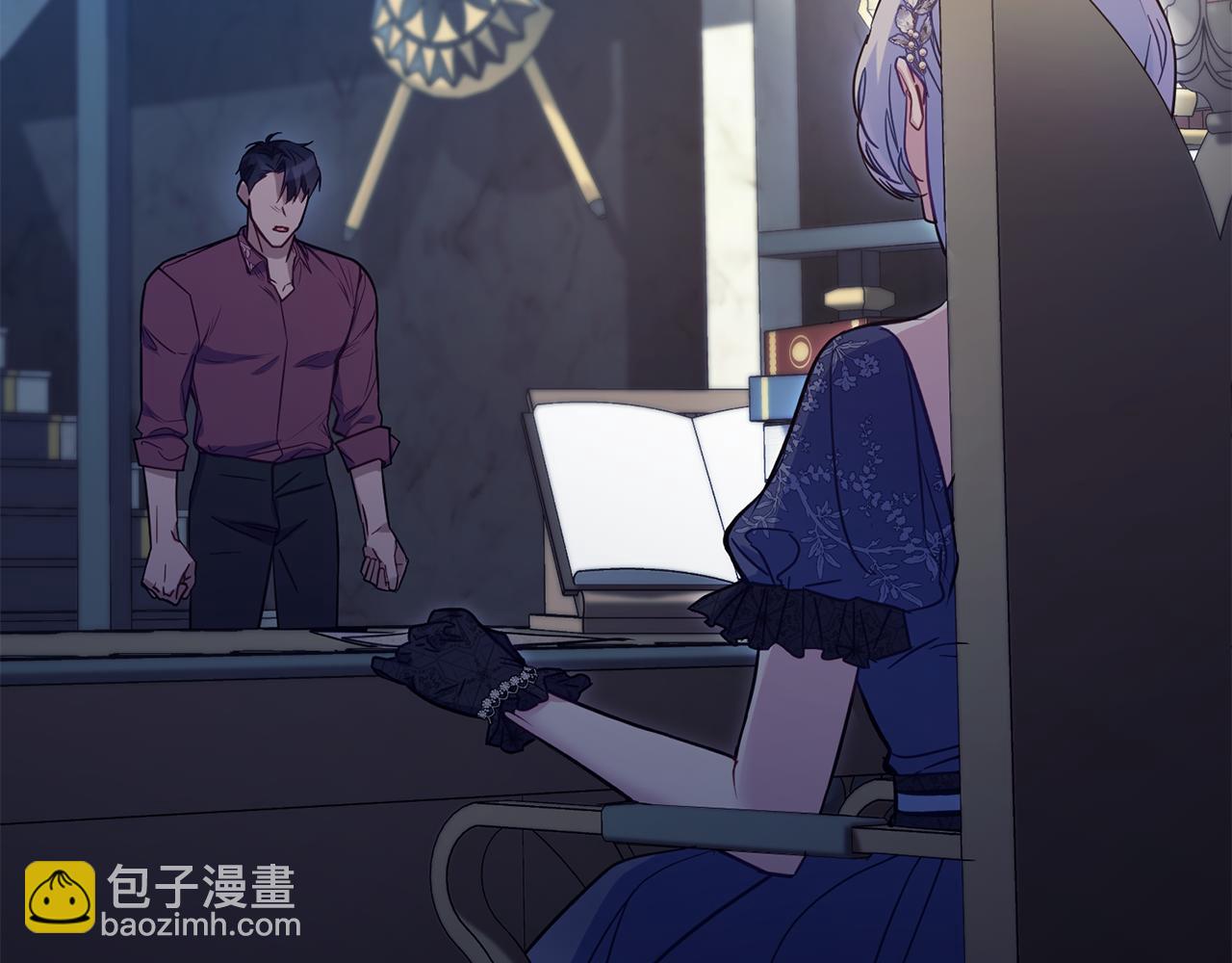 第47话 回避的话题(1/4)-第49话
