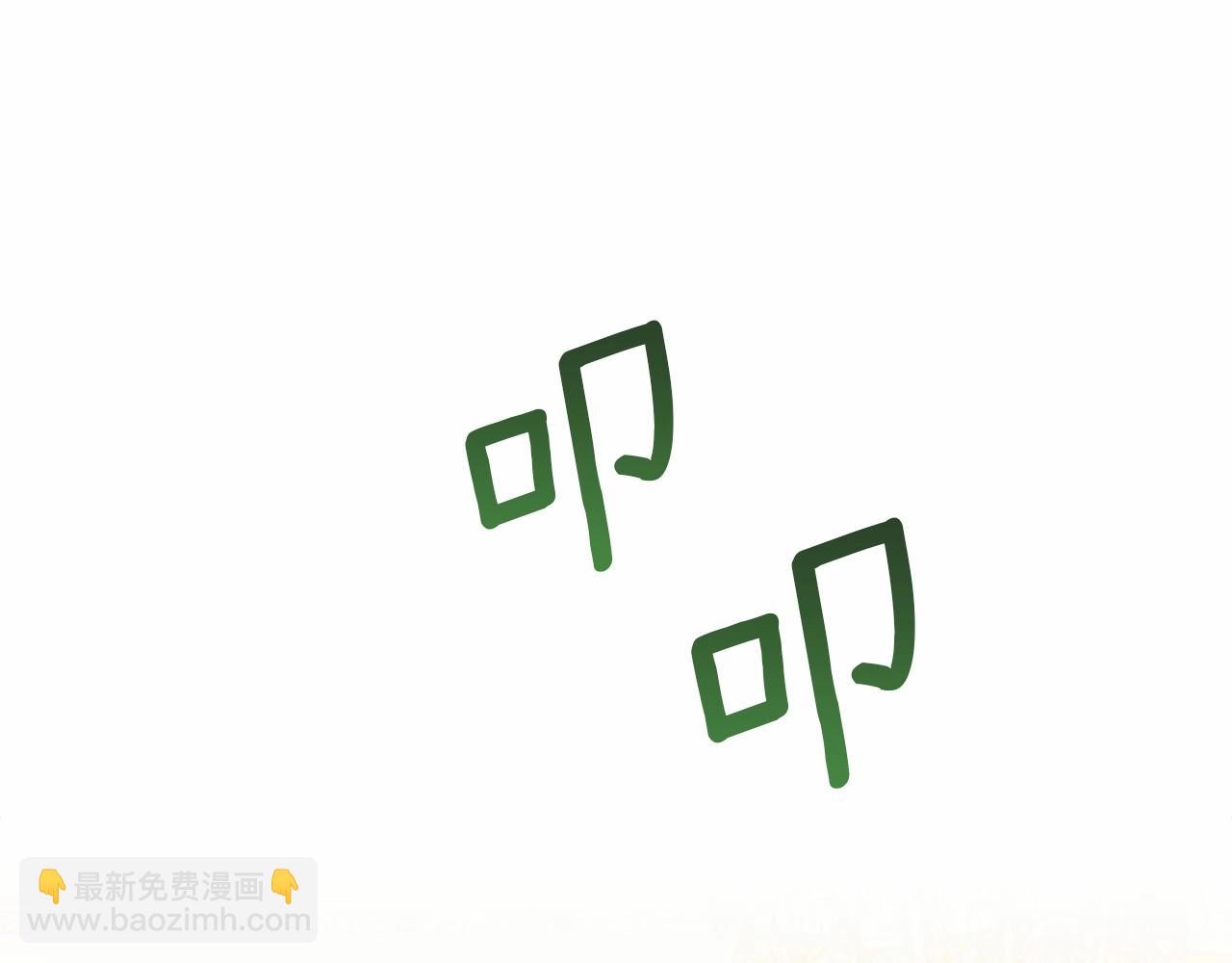 第4话 怪物公爵的新马甲&mdash;&mdash;骑士大人(1/4)-第5话