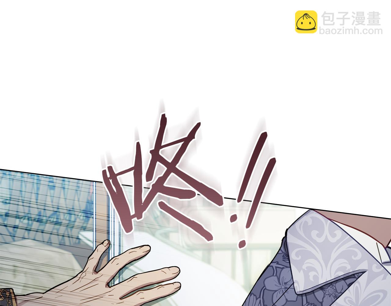第49话 把悲剧还给你(1/4)-第51话