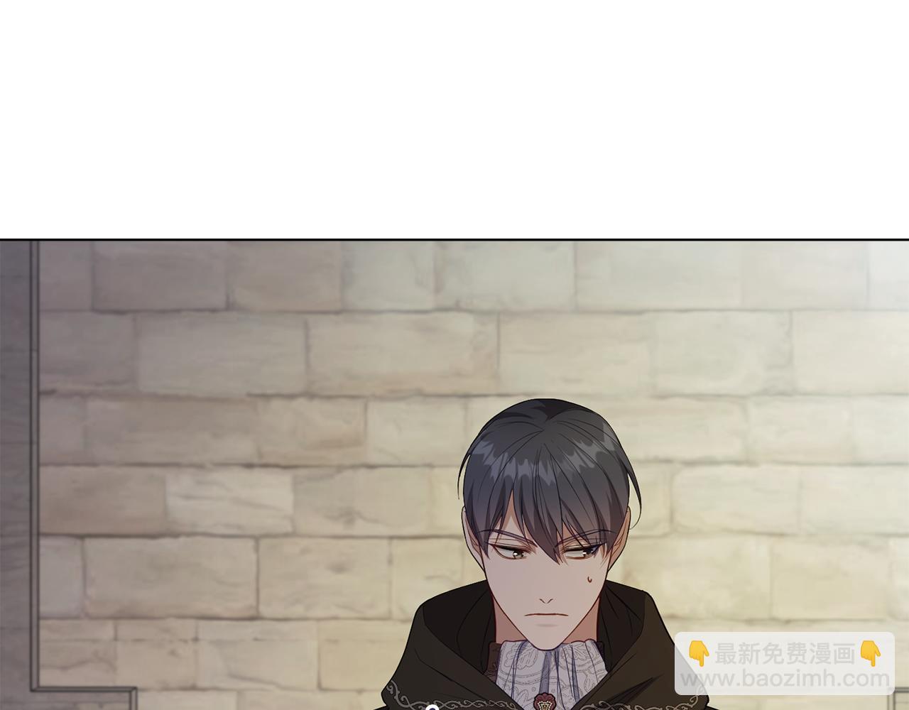 第53话 救救皇女殿下(1/3)-第55话