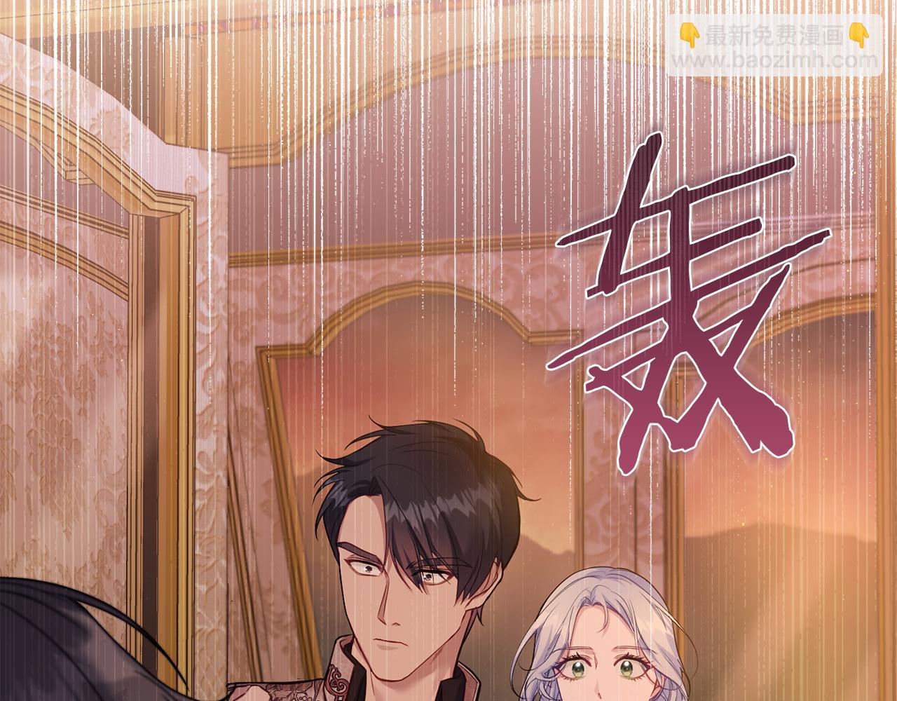 第57话 绑架(1/3)-第59话