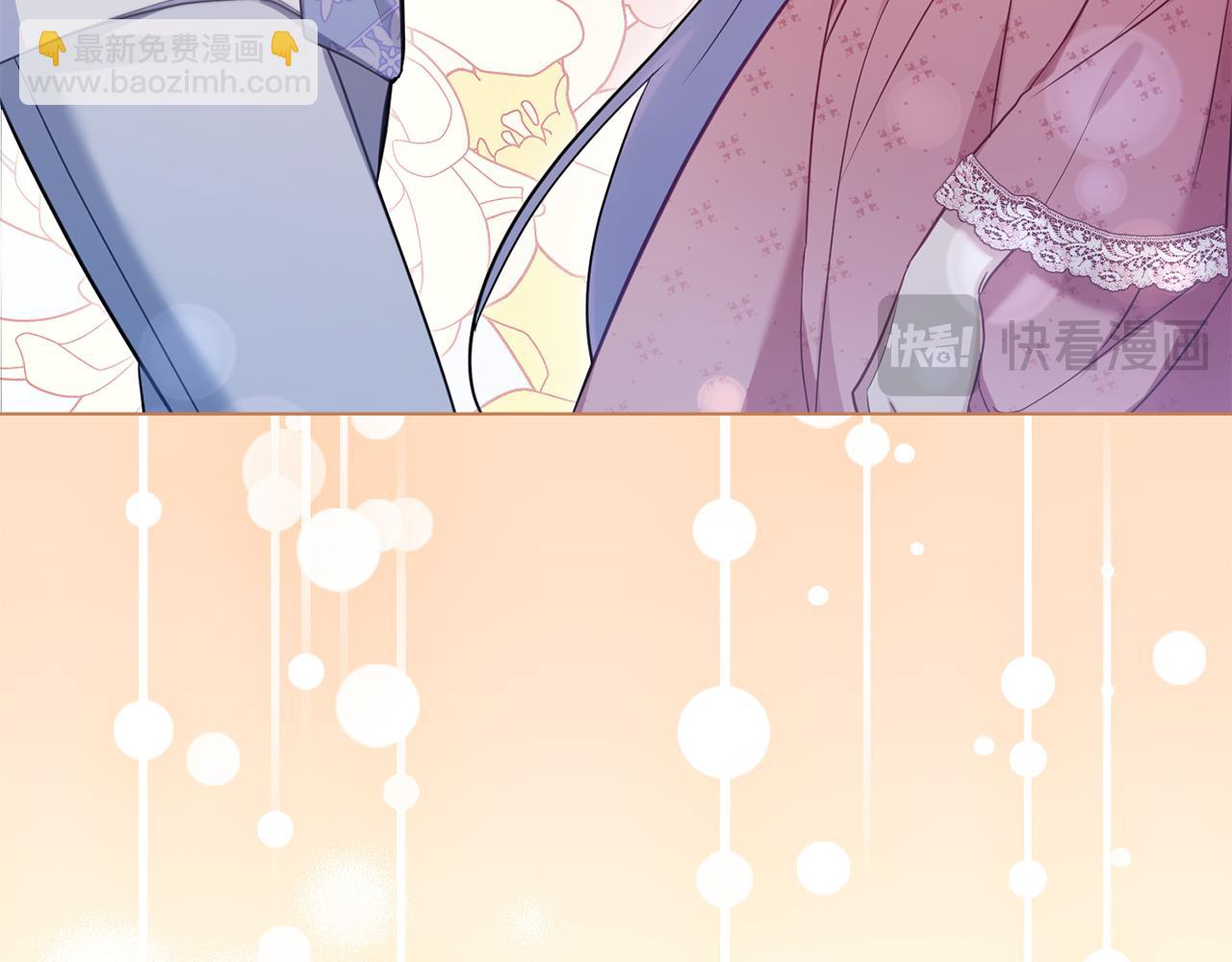 第59话 吃醋的丈夫(1/3)-第61话