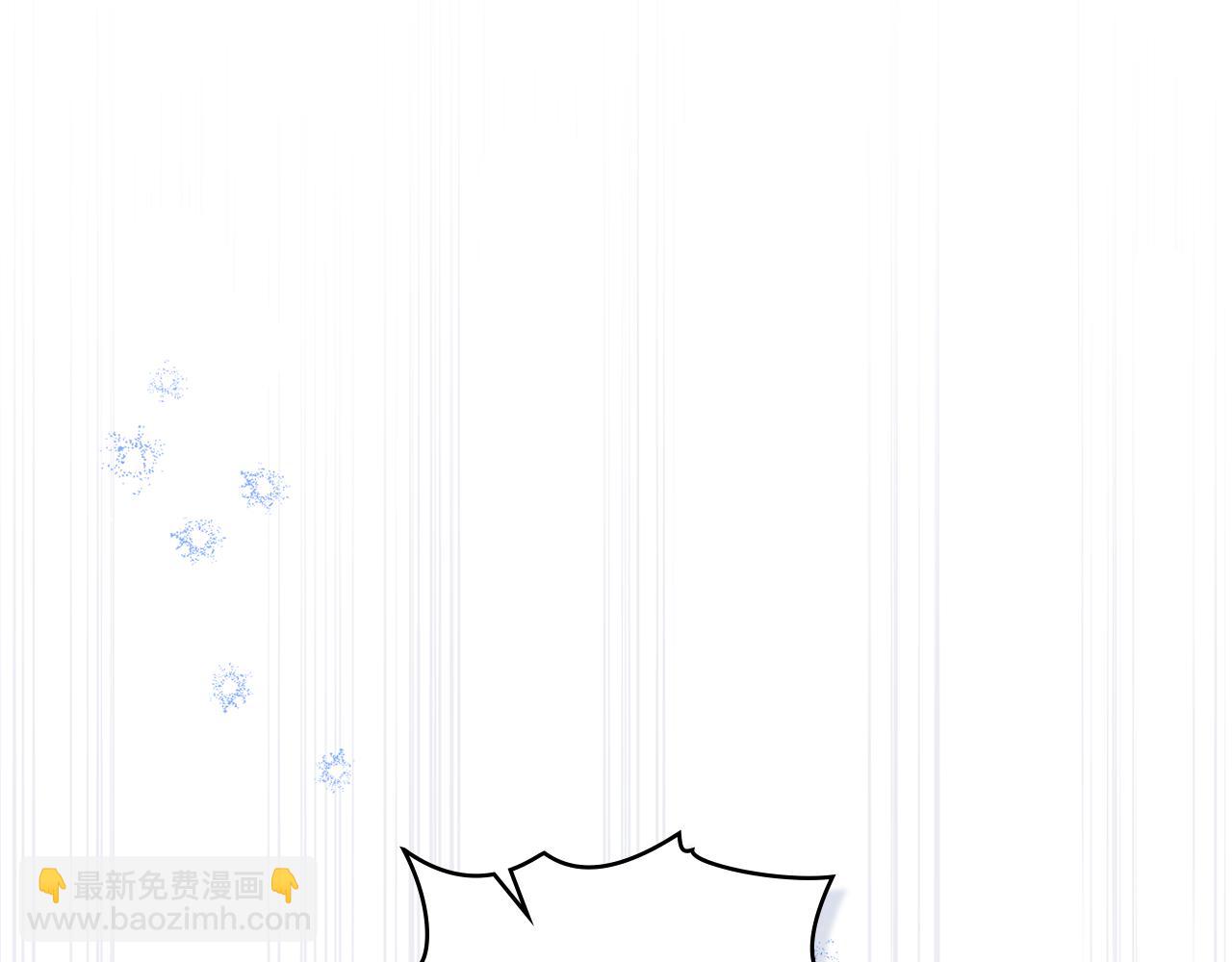 第59话 吃醋的丈夫(1/3)-第61话