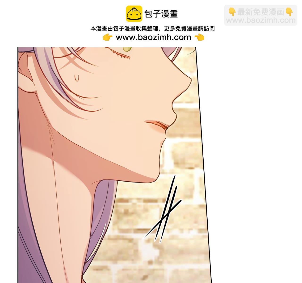 第61话 您会满足我吧(1/3)-第63话
