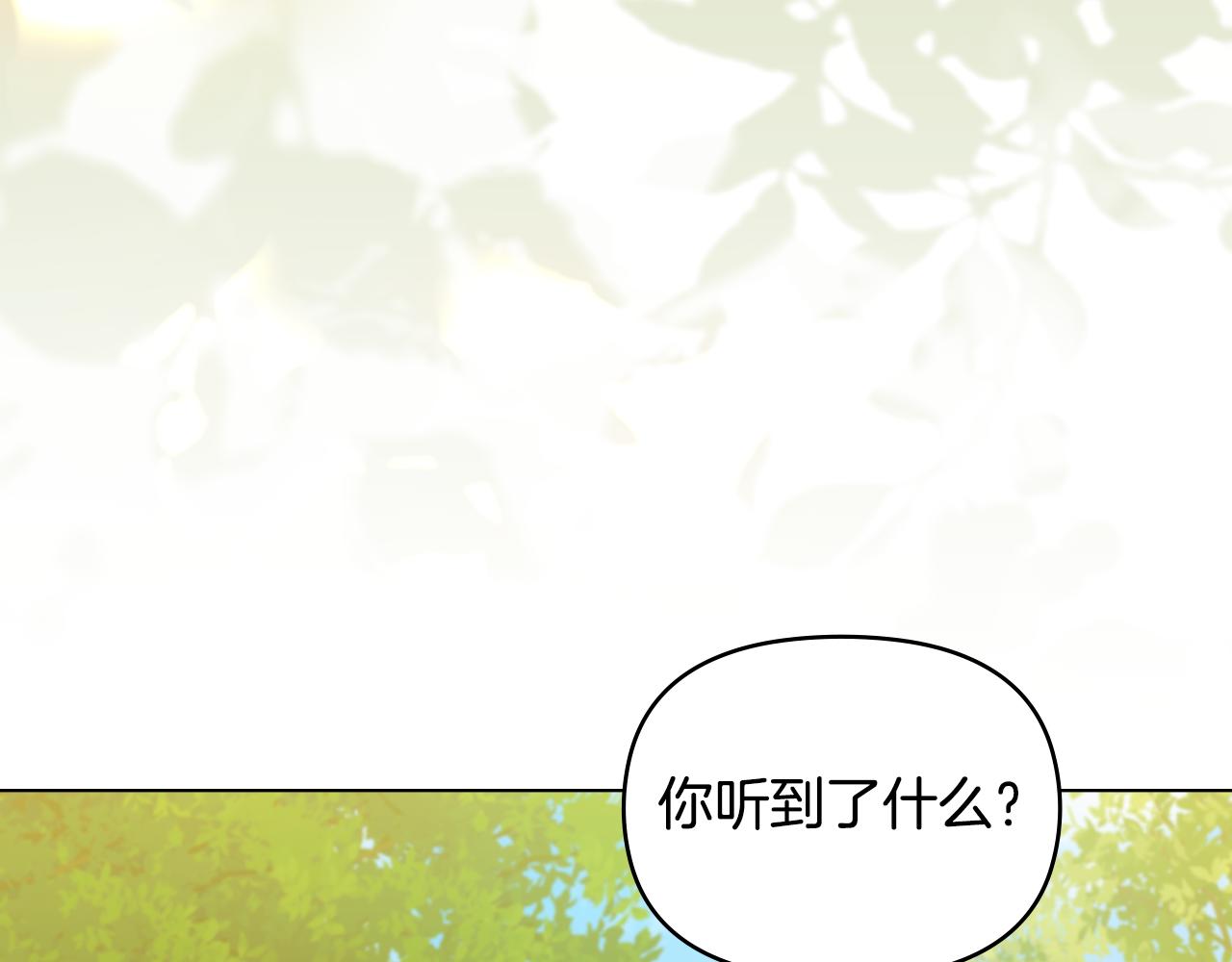 第63话 一家人(1/4)-第65话