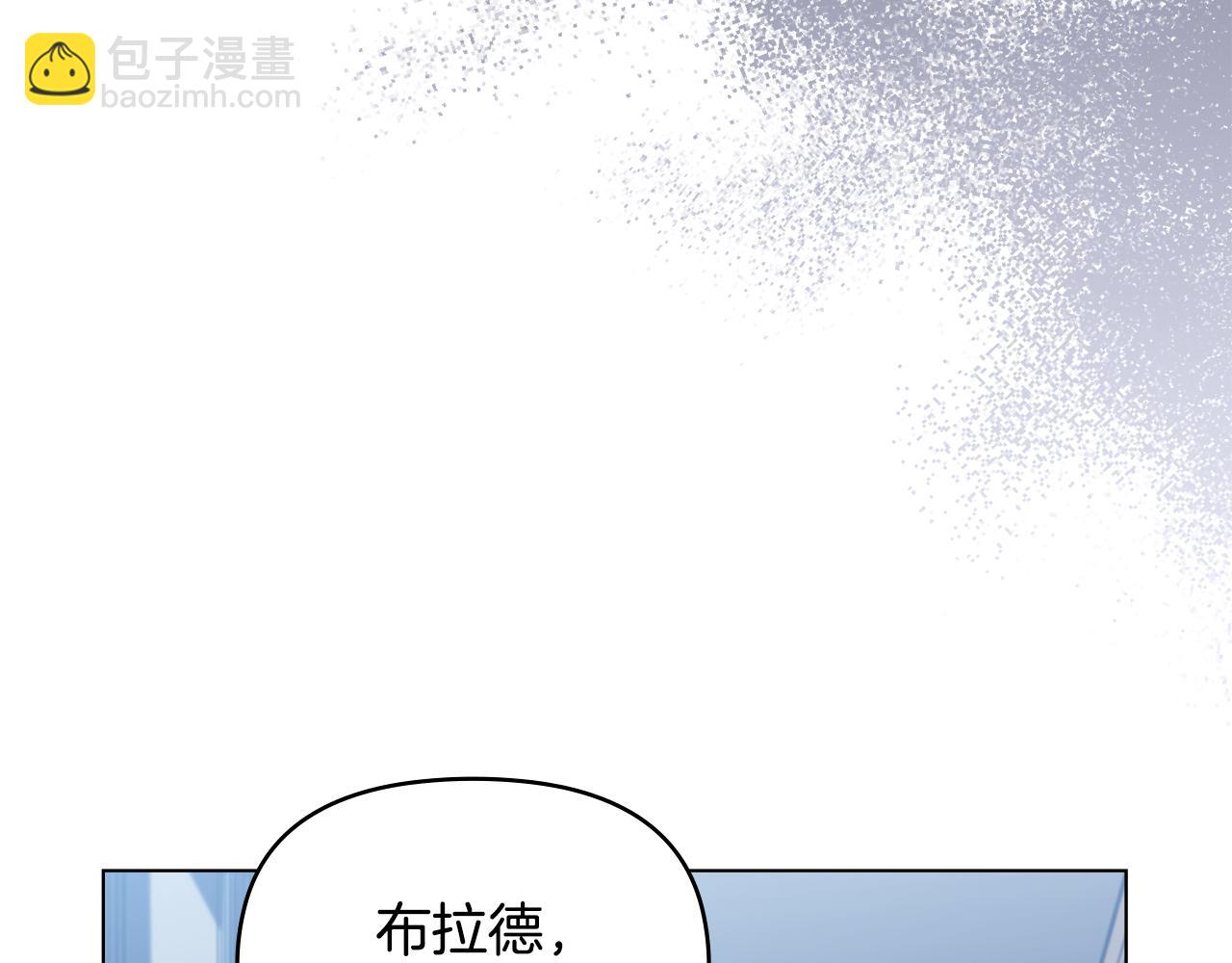 第65话 决斗(1/4)-第67话
