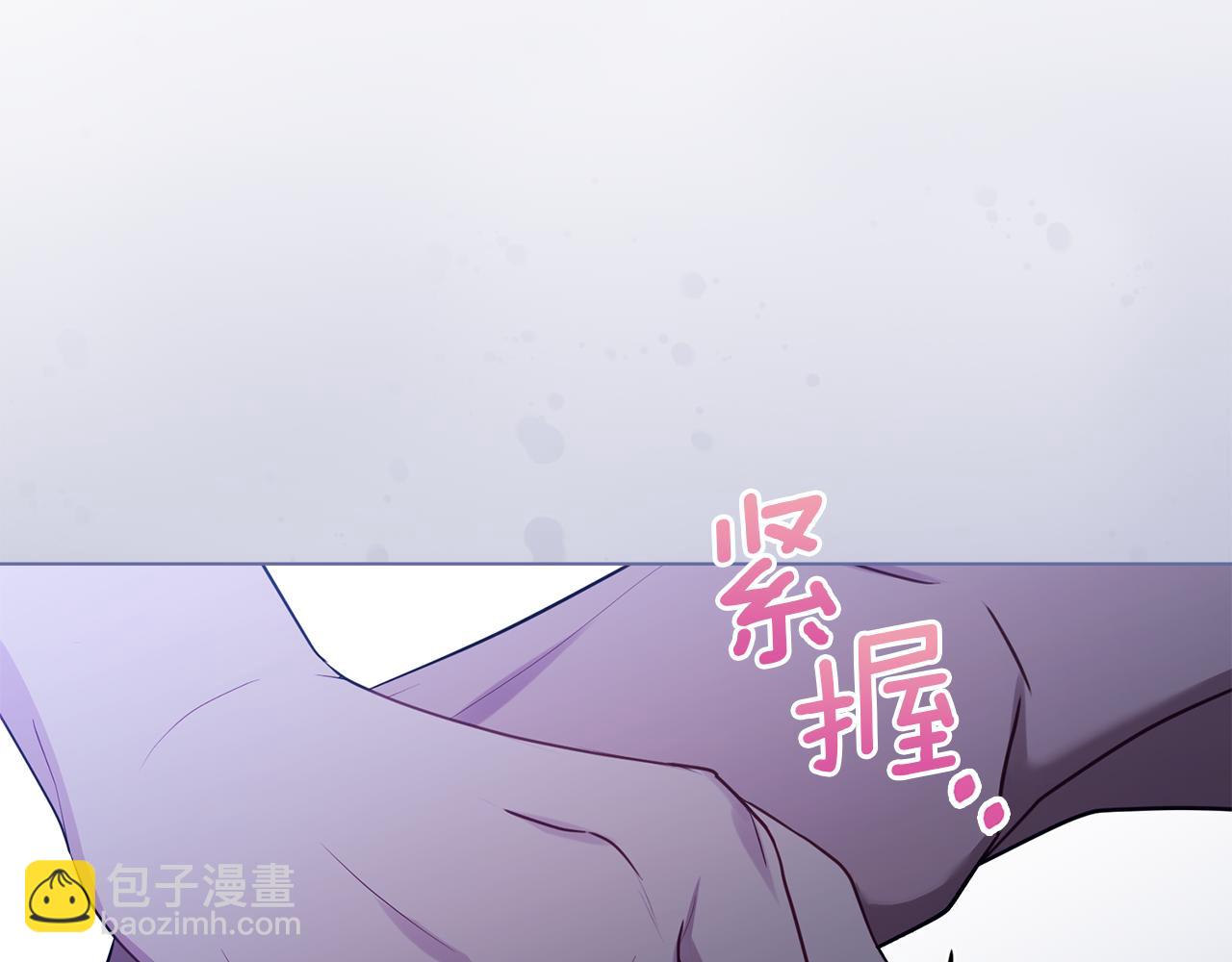 第65话 决斗(1/4)-第67话
