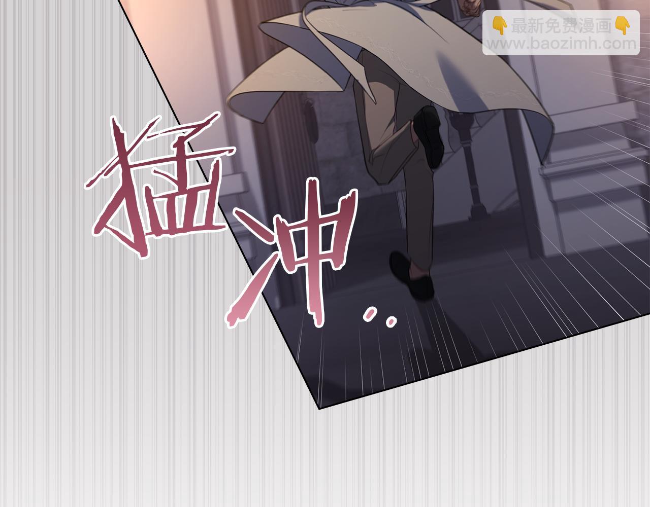 第69话 离开是想被挽留(1/4)-第71话