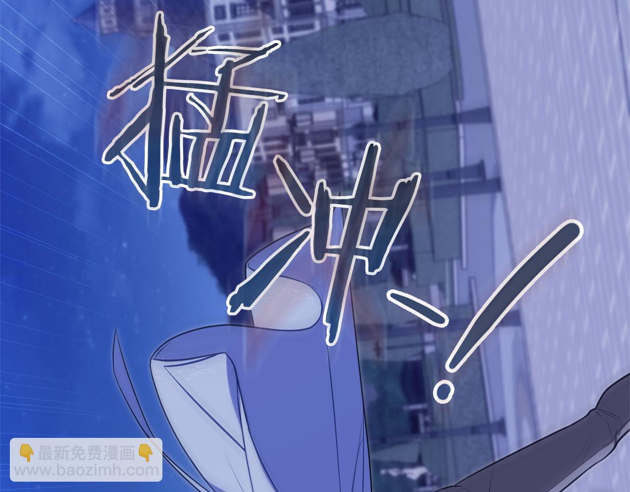 第69话 离开是想被挽留(1/4)-第71话