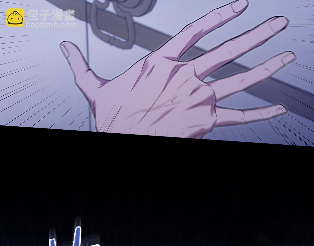 第69话 离开是想被挽留(1/4)-第71话