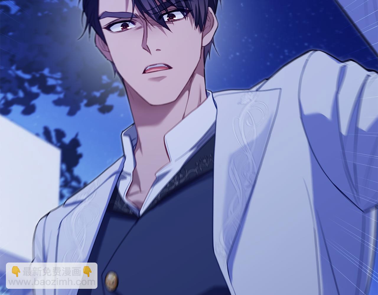 第69话 离开是想被挽留(1/4)-第71话