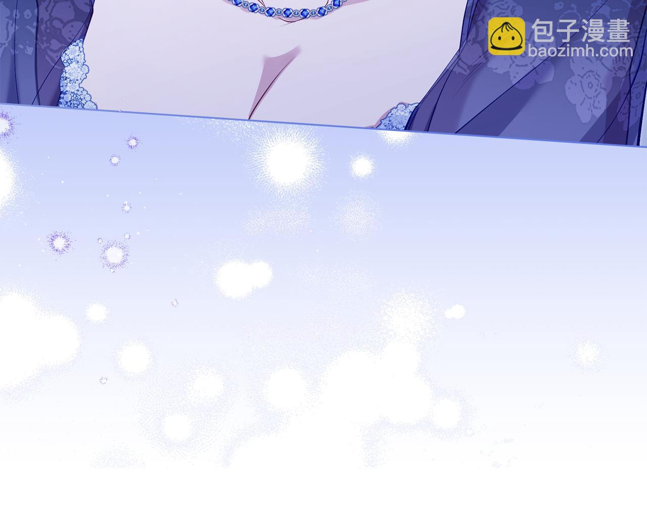 第69话 离开是想被挽留(1/4)-第71话