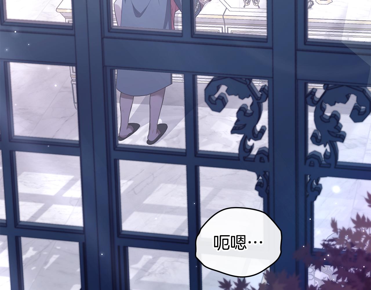 第71话 远行(1/4)-第73话
