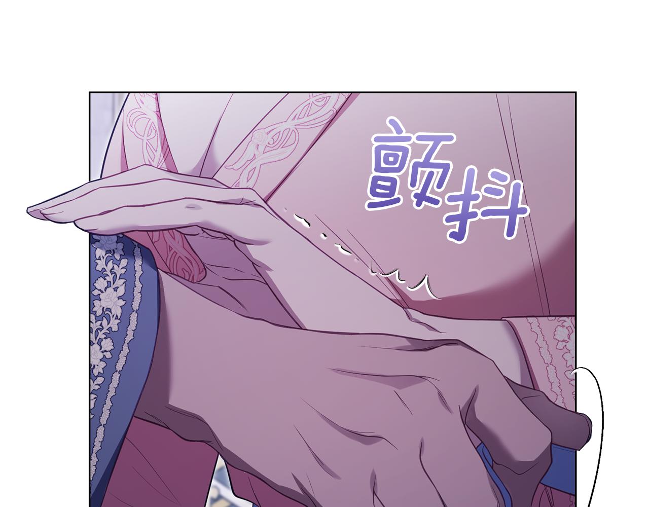 第71话 远行(1/4)-第73话