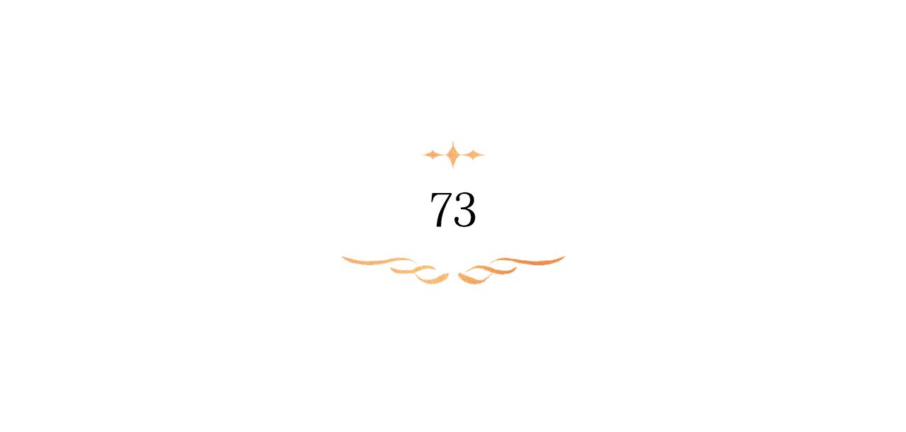 第73话 笨拙的丈夫(1/3)-第75话