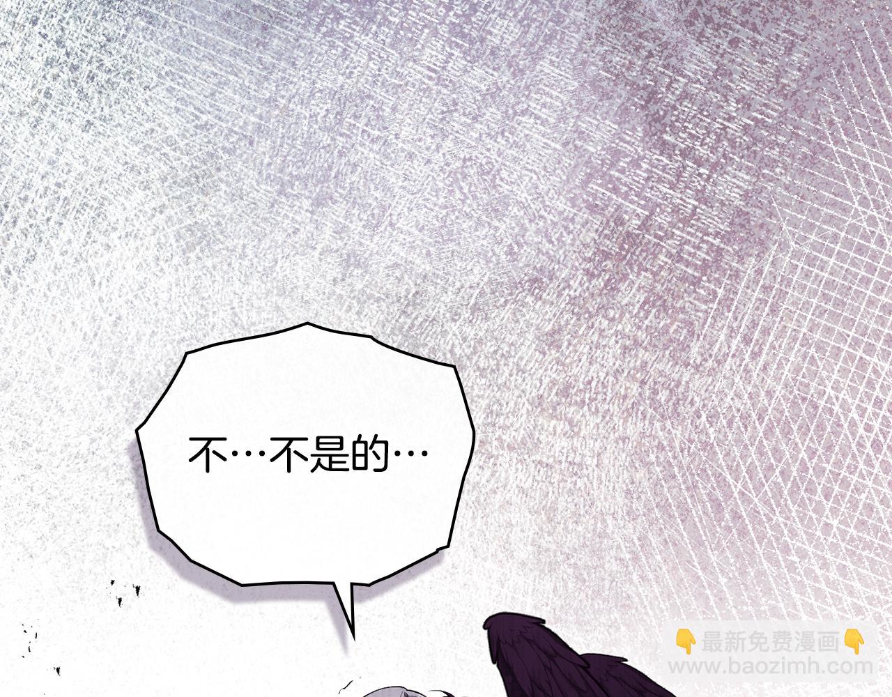 第75话 噩梦(1/3)-第77话