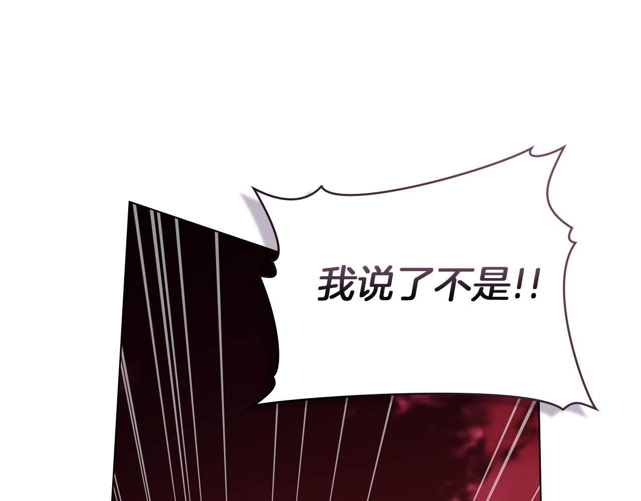 第75话 噩梦(1/3)-第77话