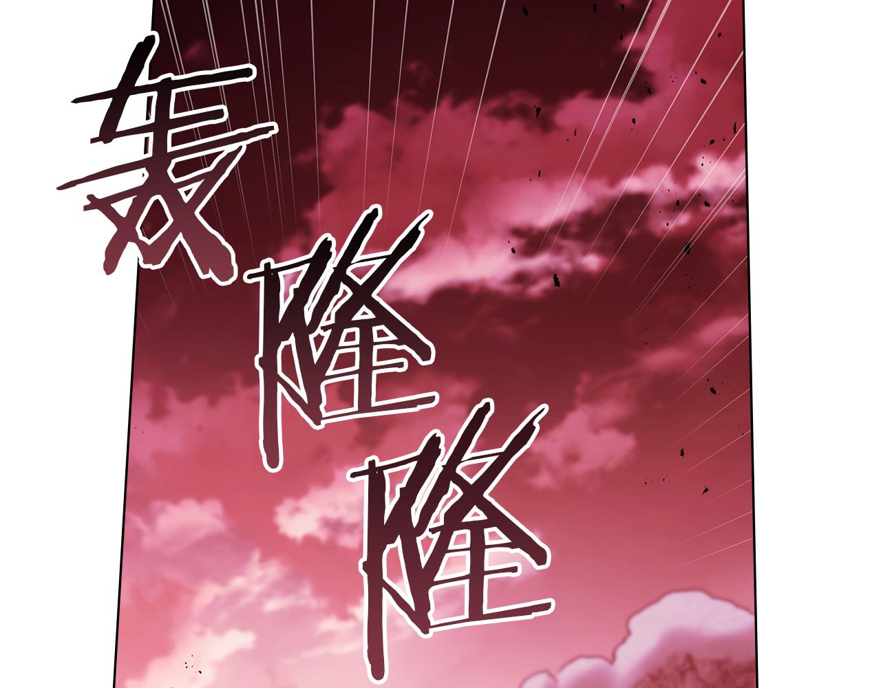 第75话 噩梦(1/3)-第77话