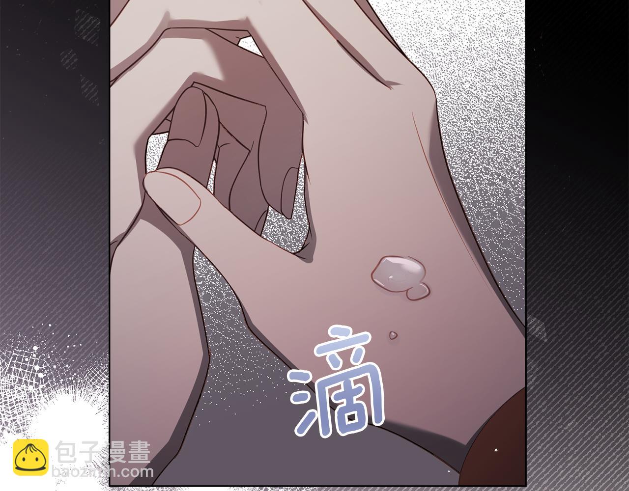 第77话 缠绵(1/3)-第79话