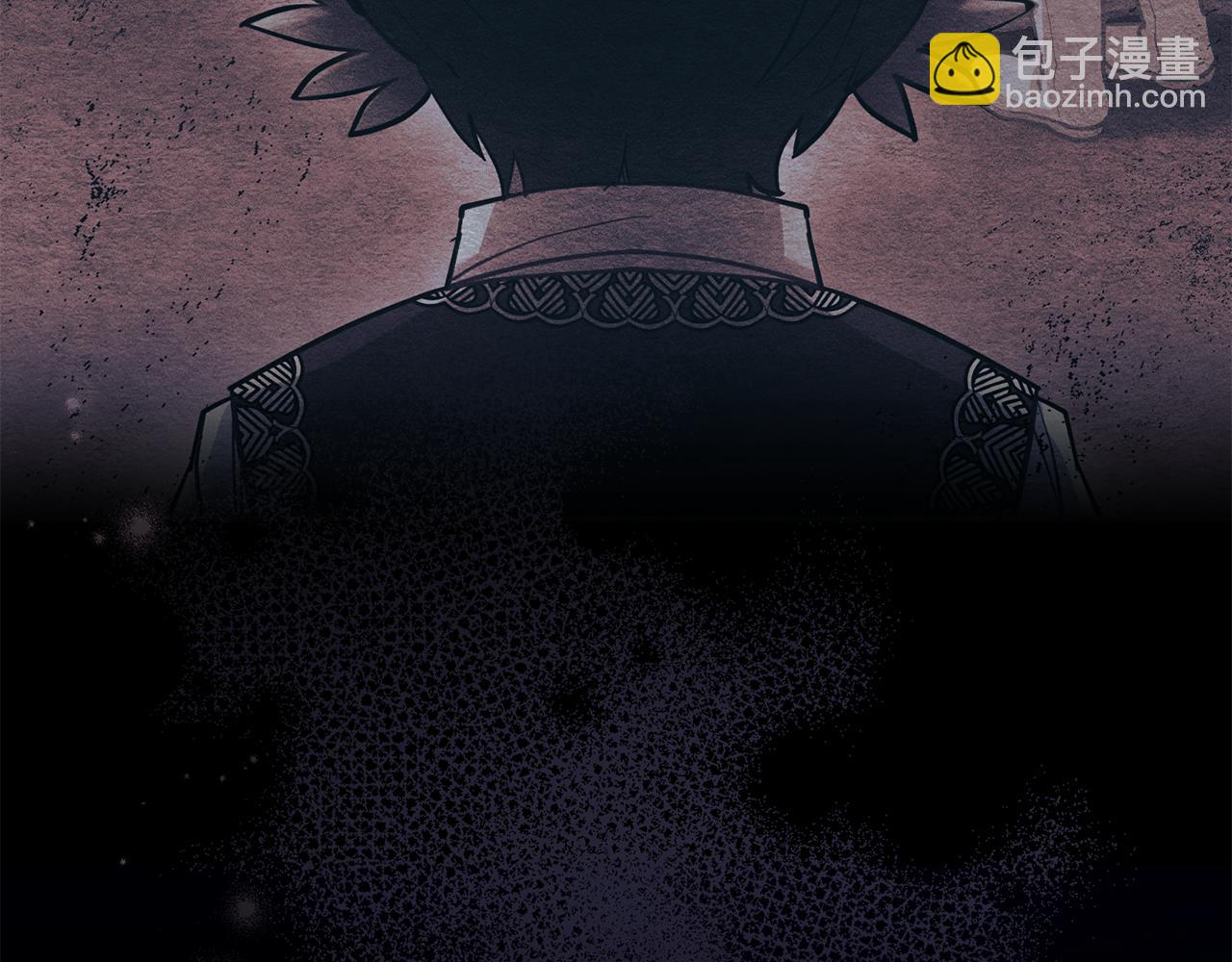 第81话 袒露心扉(1/3)-第83话