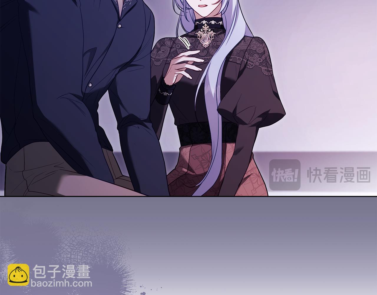 第81话 袒露心扉(1/3)-第83话