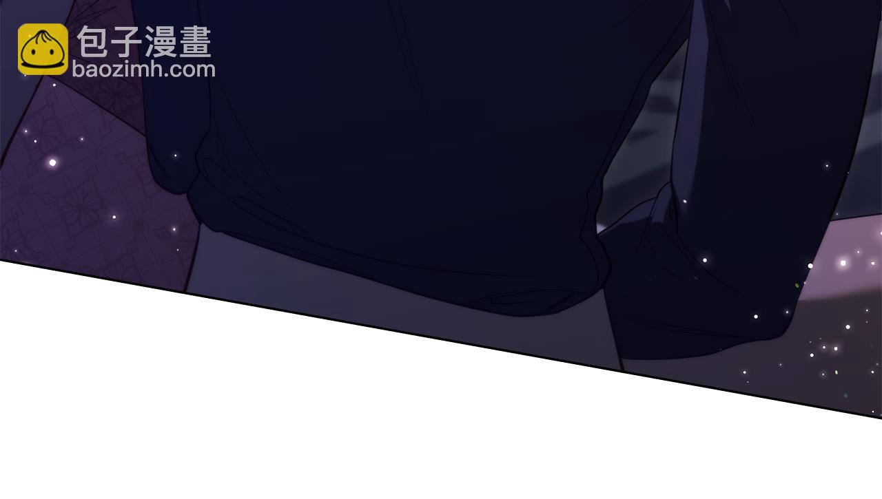 第81话 袒露心扉(1/3)-第83话