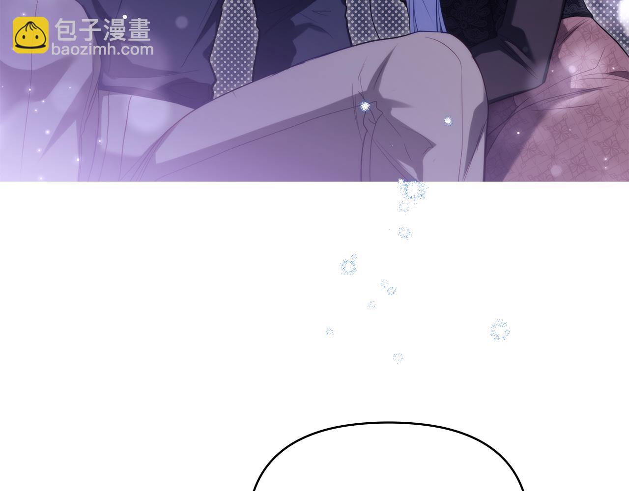 第81话 袒露心扉(1/3)-第83话
